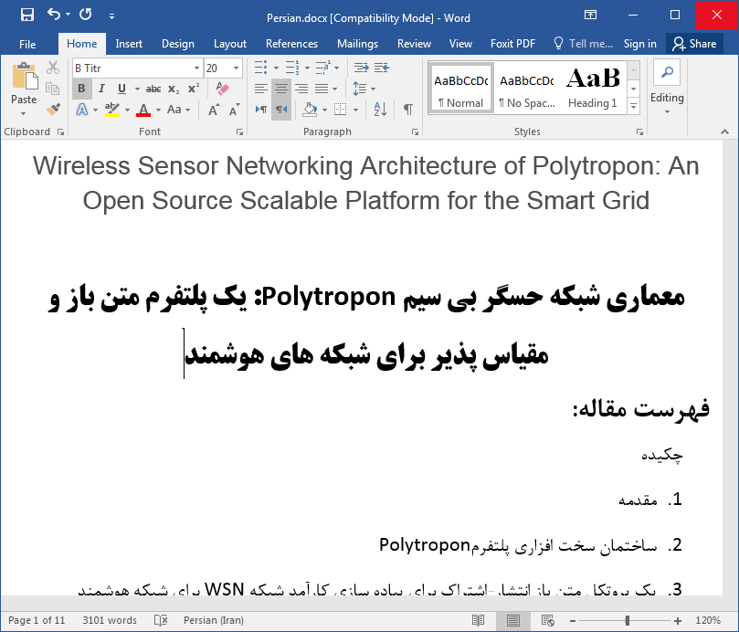 معماری شبکه حسگر بی سیم Polytropon : یک پلتفرم متن باز و مقیاس پذیر جهت شبکه های هوشمند (smart grid)