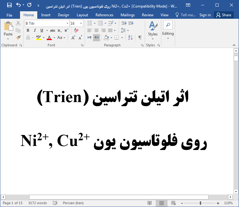 اثر اتیلن تتراسین (Trien) روی فلوتاسیون یون Ni2+, Cu2+