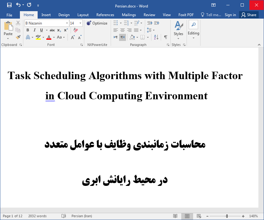 محیط رایانش ابری و الگوریتم های زمانبندی وظایف با عامل چندگانه