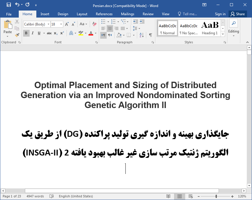 جایگذاری بهینه و اندازه گیری تولید پراکنده (DG) از طریق الگوریتم ژنتیک مرتب سازی نامطلوب بهبود یافته 2 (INSGA-II)