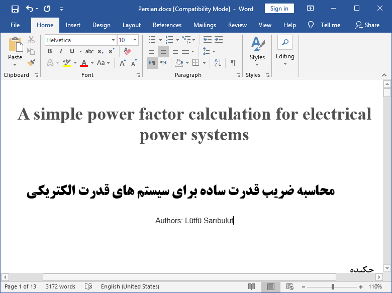 محاسبه ضریب توان (PF) ساده برای سیستم های قدرت الکتریکی