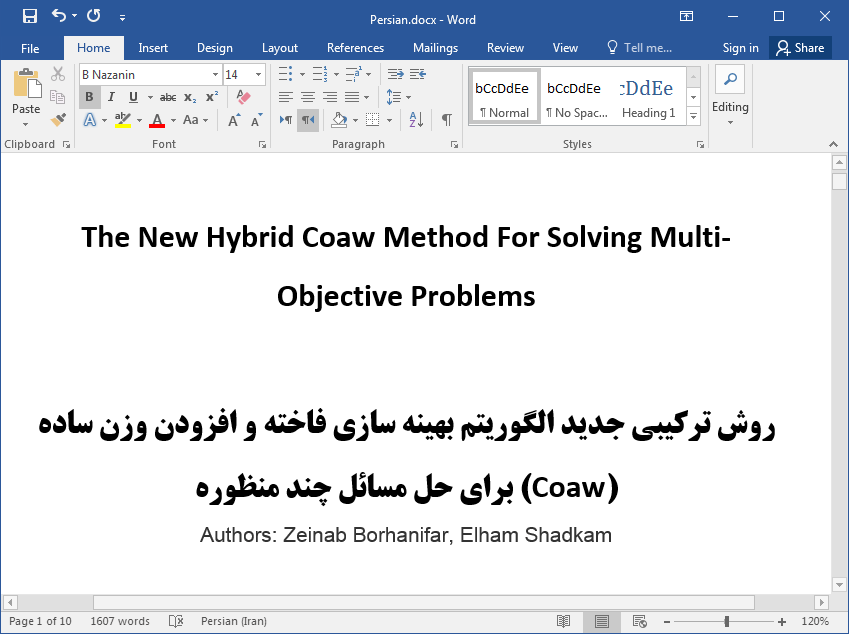 روش ترکیبی جدید Coaw برای حل مسائل چند منظوره