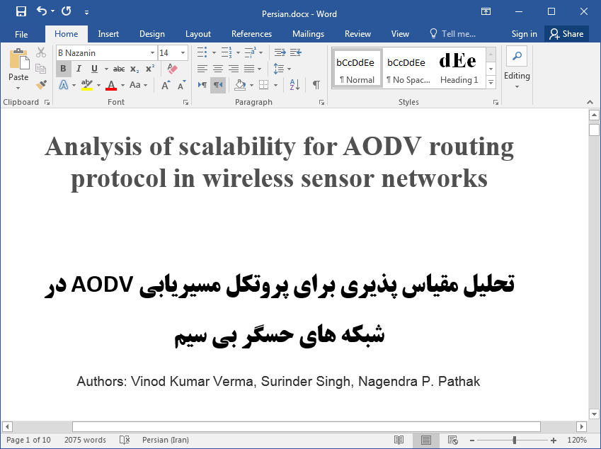 آنالیز مقیاس پذیری برای پروتکل مسیریابی AODV در شبکه های حسگر بی سیم (WSN)
