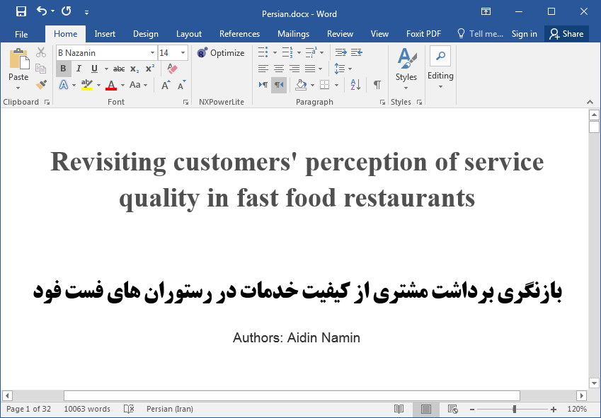 بازبینی درک مشتری از کیفیت خدمات در رستوران های فست فود