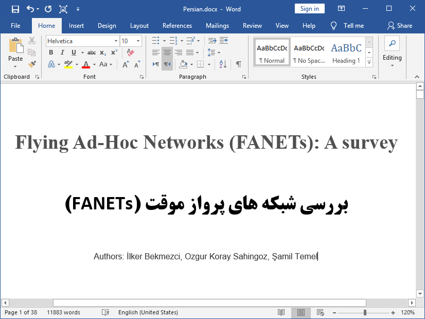 بررسی FANETs (شبکه های پرواز موقت)