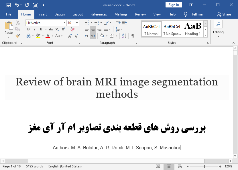 تحلیل روش های قطعه بندی تصاویر ام‌آرآی (MRI) مغز