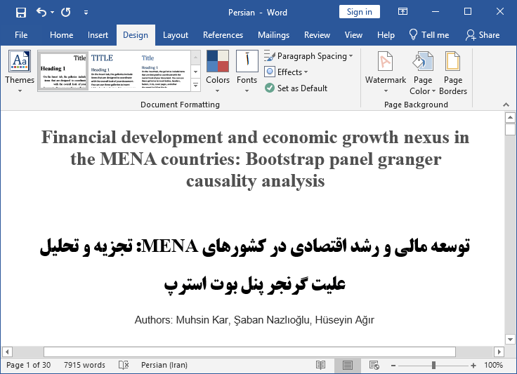 آنالیز علیت گرنجر پنل بوت استرپ برای توسعه مالی و رشد اقتصادی در کشورهای MENA
