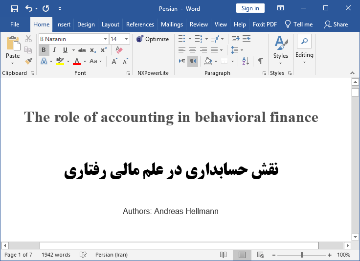 نقش حسابداری در دانش مالی رفتاری