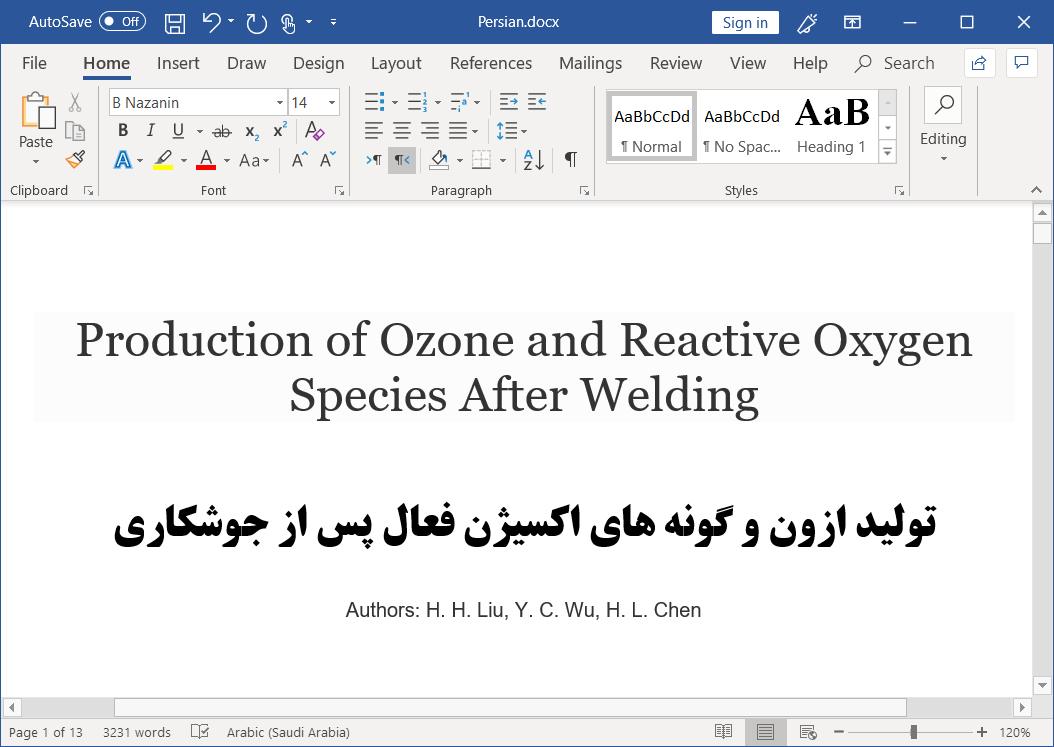 تولید ازن O3 و گونه های اکسیژن فعال (ROS) بعد از جوشکاری