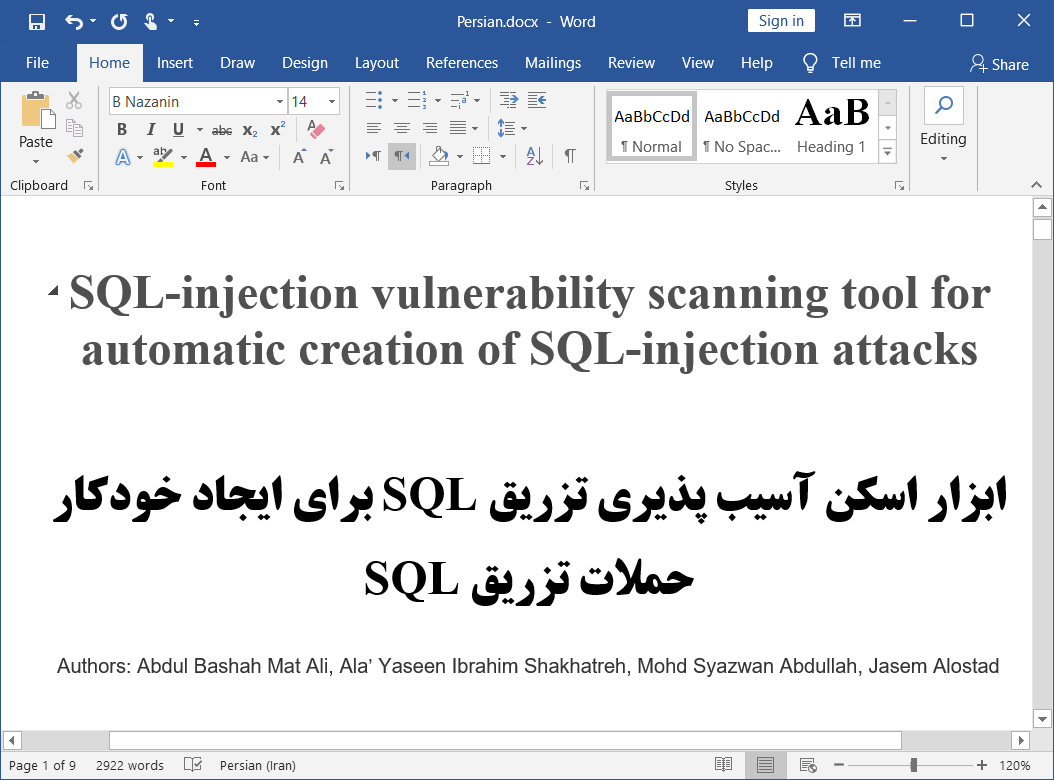 ابزار اسکن آسیب پذیری تزریق SQL جهت ایجاد اتوماتیک حملات تزریق SQL