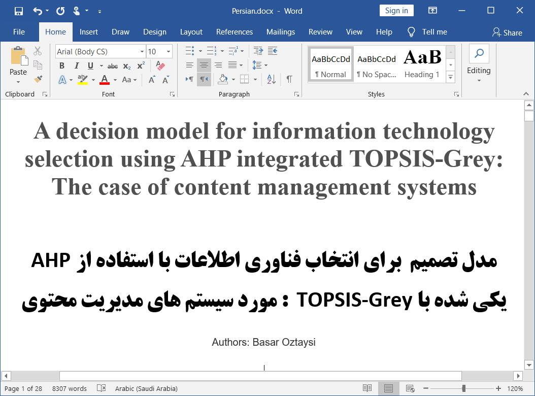 مدل تصمیم برای انتخاب IT توسط APH ادغام شده با TOPSIS-Grey