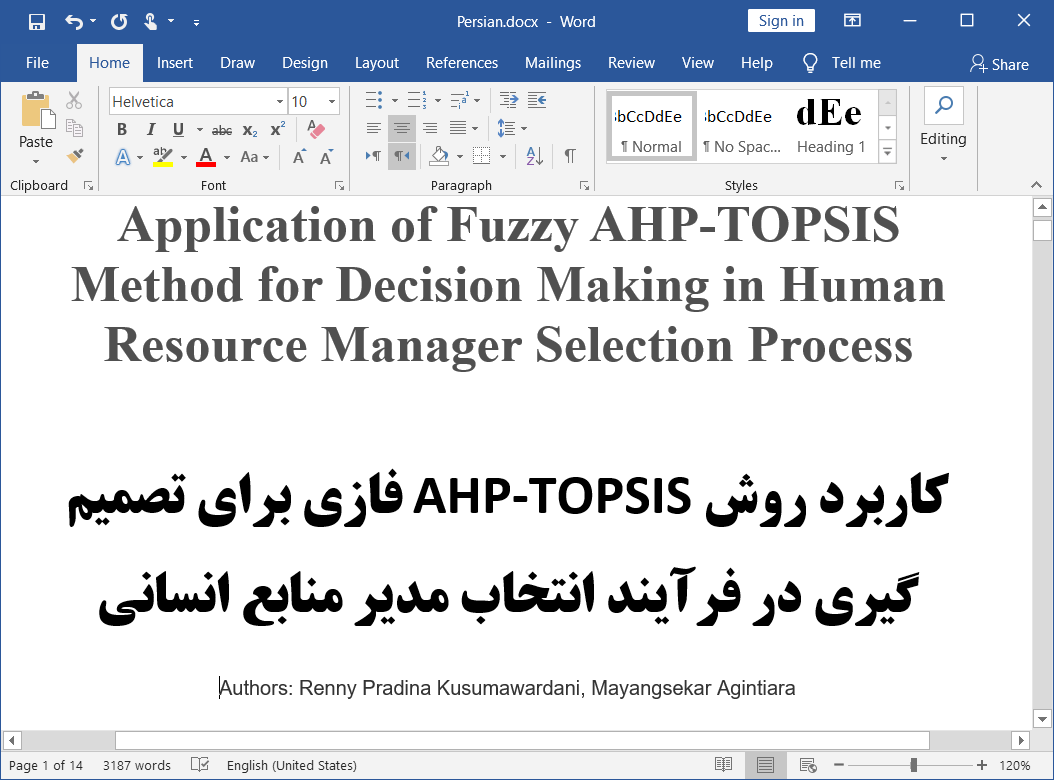 بکارگیری AHP-TOPSIS فازی جهت تصمیم گیری در فرآیند انتخاب مدیر منابع انسانی