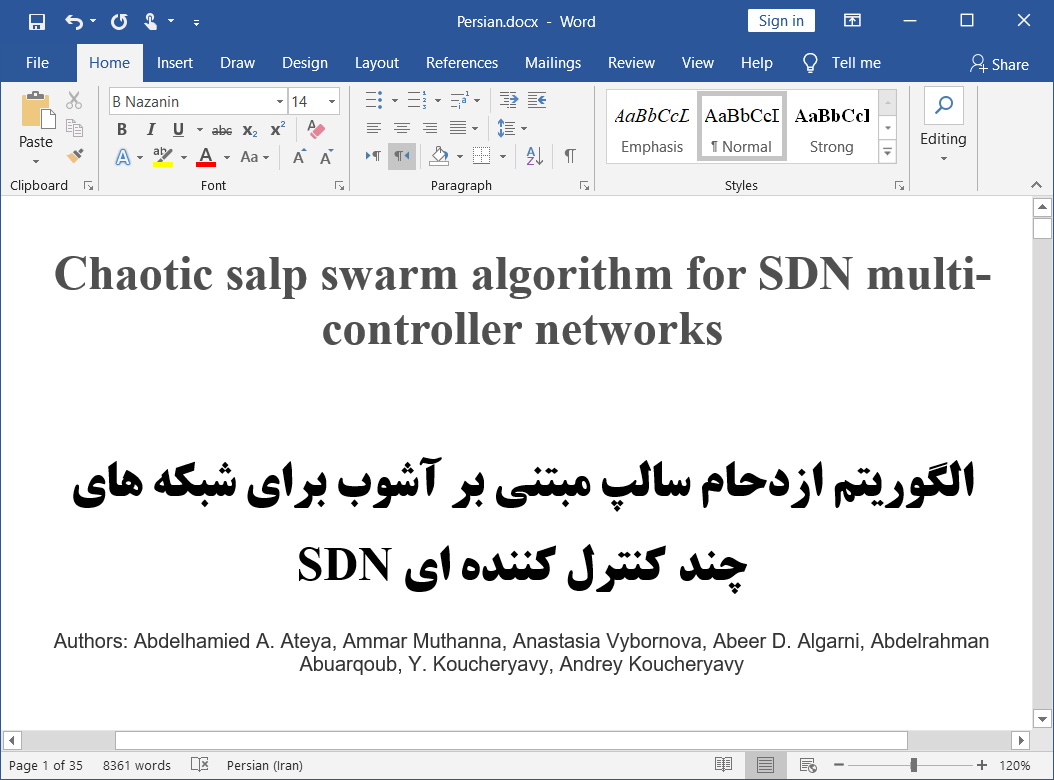 الگوریتم salp swarm (ازدحام سالپ) بر پایه آشوب برای شبکه های چند کنترل کننده ای SDN